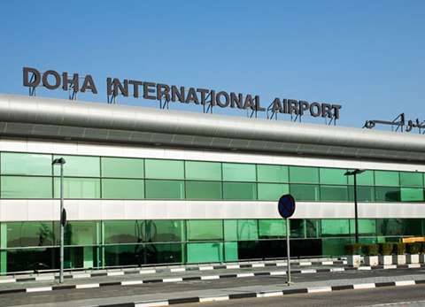 Doha International Airport