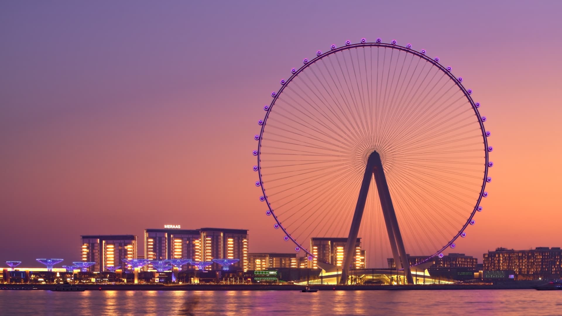 Dubai Eye