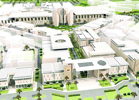 Jubail University