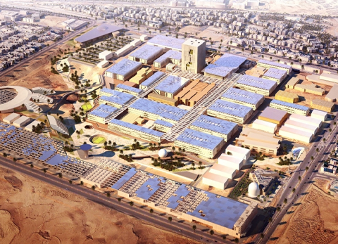 King Abdulaziz City of Science & Technology