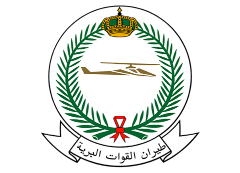 Royal Saudi Land Forces
