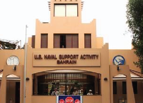 US Navy Base in NSA1