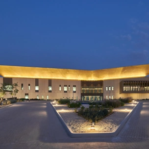 Educational Sector Photo