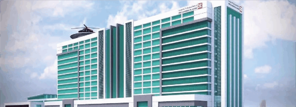 Dr. Sulaiman Al Habib Hospital Dr. Sulaiman Al Habib Hospital