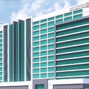 Dr. Sulaiman Al Habib Hospital